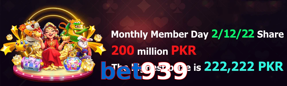 Bet939 game feature